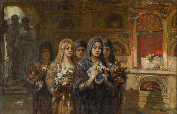 Котарбинский Вильгельм Александрович. Праздник роз (В колумбарии) 